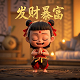 vjc机器人编程100例详解